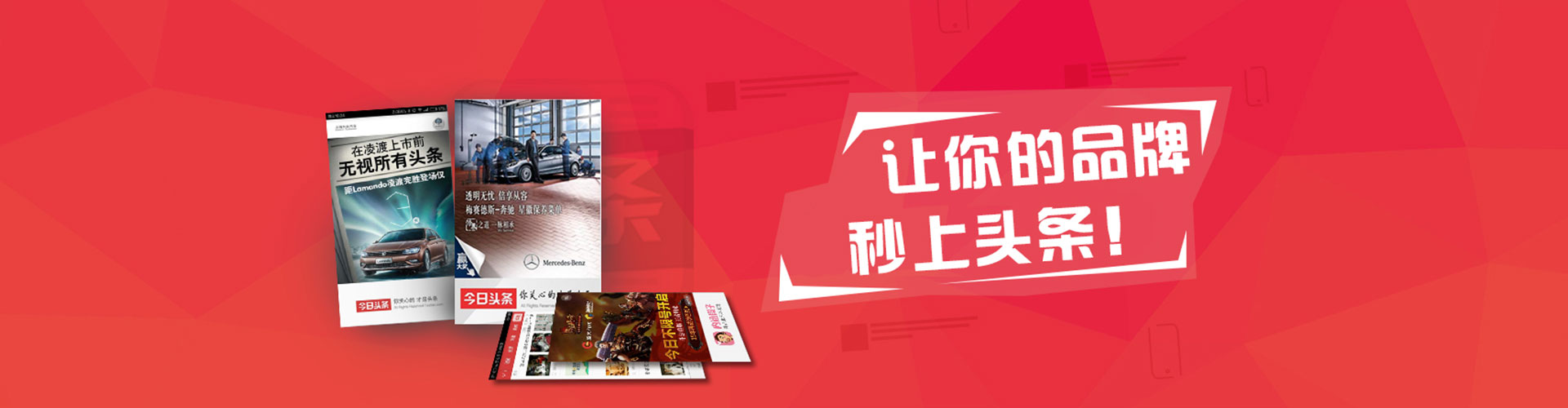 仁怀百度推广运营